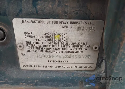 1995 Subaru Legacy L/Outback из США, поврежденный, VIN 4S3BK6356S7355780